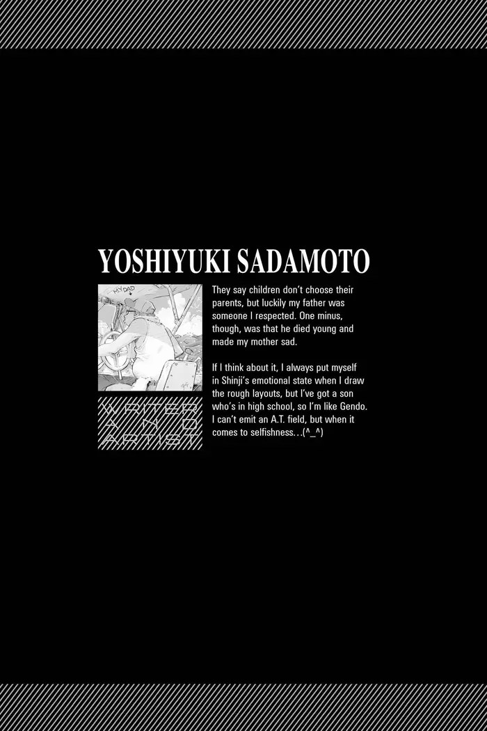 Neon Genesis Evangelion Chapter 83.5 image 01_optimized
